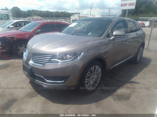 Photo 1 VIN: 2LMPJ8LR7HBL51048 - LINCOLN MKX 