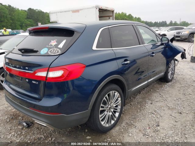 Photo 3 VIN: 2LMPJ8LR8HBL38017 - LINCOLN MKX 