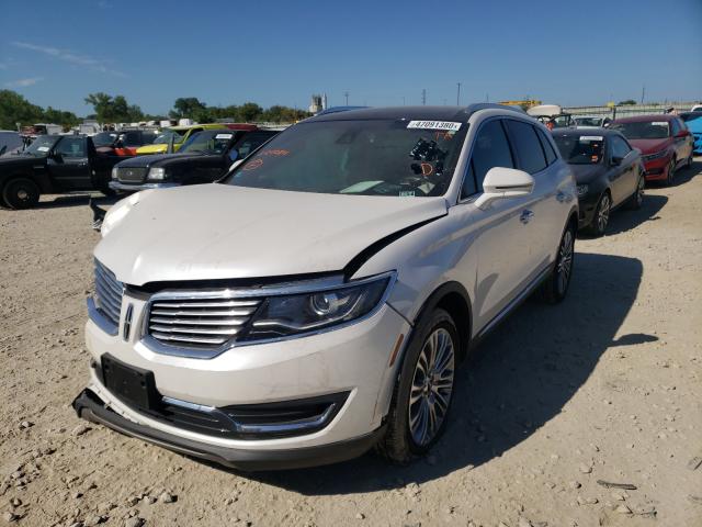 Photo 1 VIN: 2LMPJ8LRXHBL20084 - LINCOLN MKX 