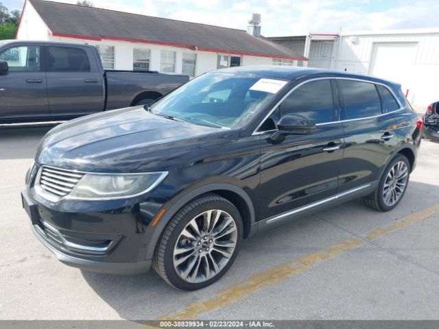 Photo 1 VIN: 2LMPJ8LRXHBL26077 - LINCOLN MKX 