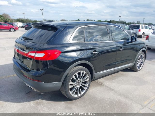 Photo 3 VIN: 2LMPJ8LRXHBL26077 - LINCOLN MKX 