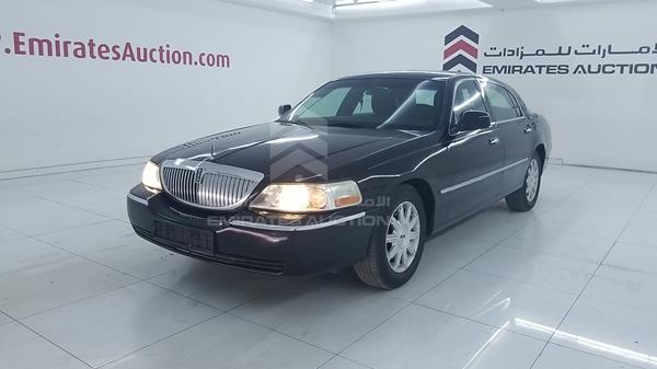 Photo 4 VIN: 2LNBL8CV8BX764202 - LINCOLN TOWN CAR 