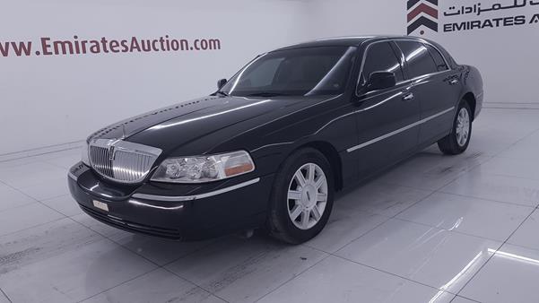 Photo 5 VIN: 2LNBL8EV6BX764440 - LINCOLN TOWN CAR 