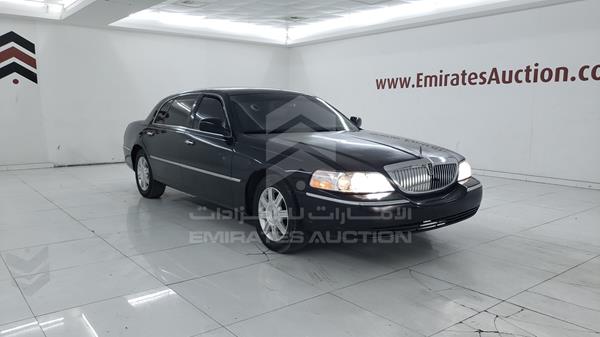 Photo 8 VIN: 2LNBL8EV9BX759006 - LINCOLN TOWN CAR 