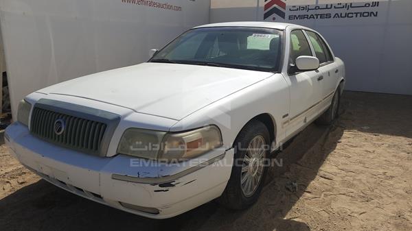 Photo 5 VIN: 2MEBM7FV3BX606470 - MERCURY GRAND MARQUIS 