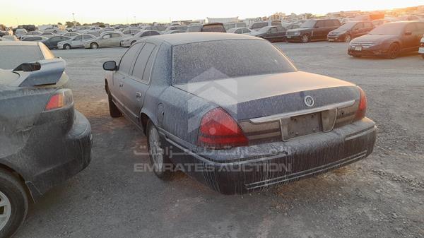 Photo 5 VIN: 2MEBM7FV5AX618070 - MERCURY GRAND MARQUIS 