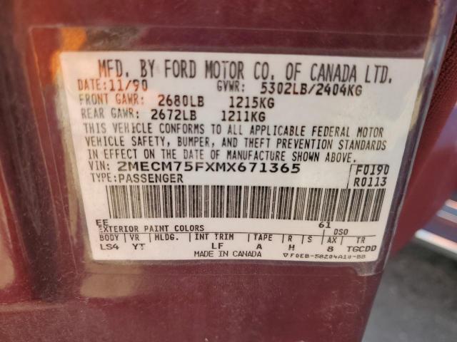 Photo 11 VIN: 2MECM75FXMX671365 - MERCURY GRMARQUIS 