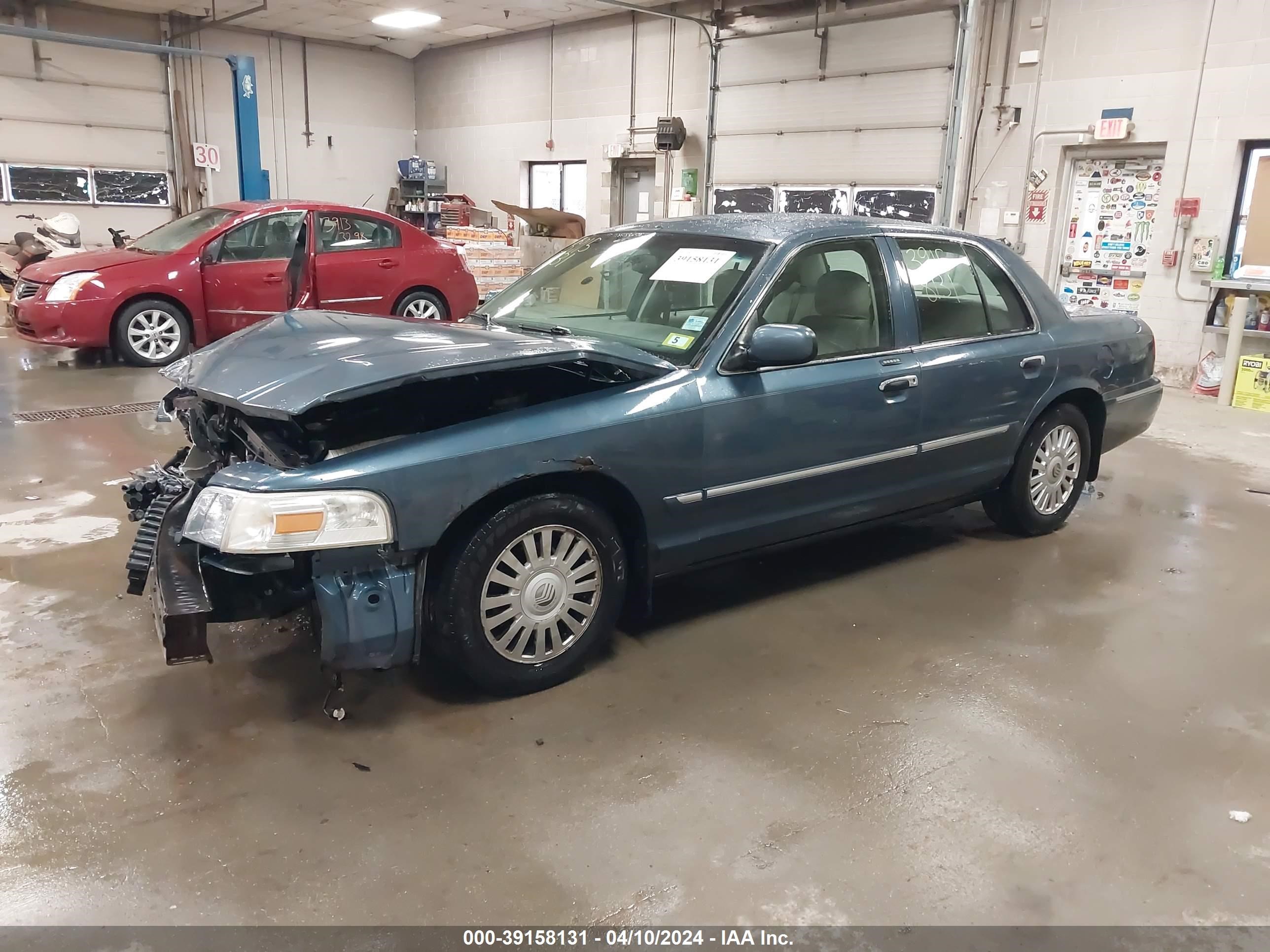 Photo 1 VIN: 2MEFM75V97X640455 - MERCURY GRAND MARQUIS 