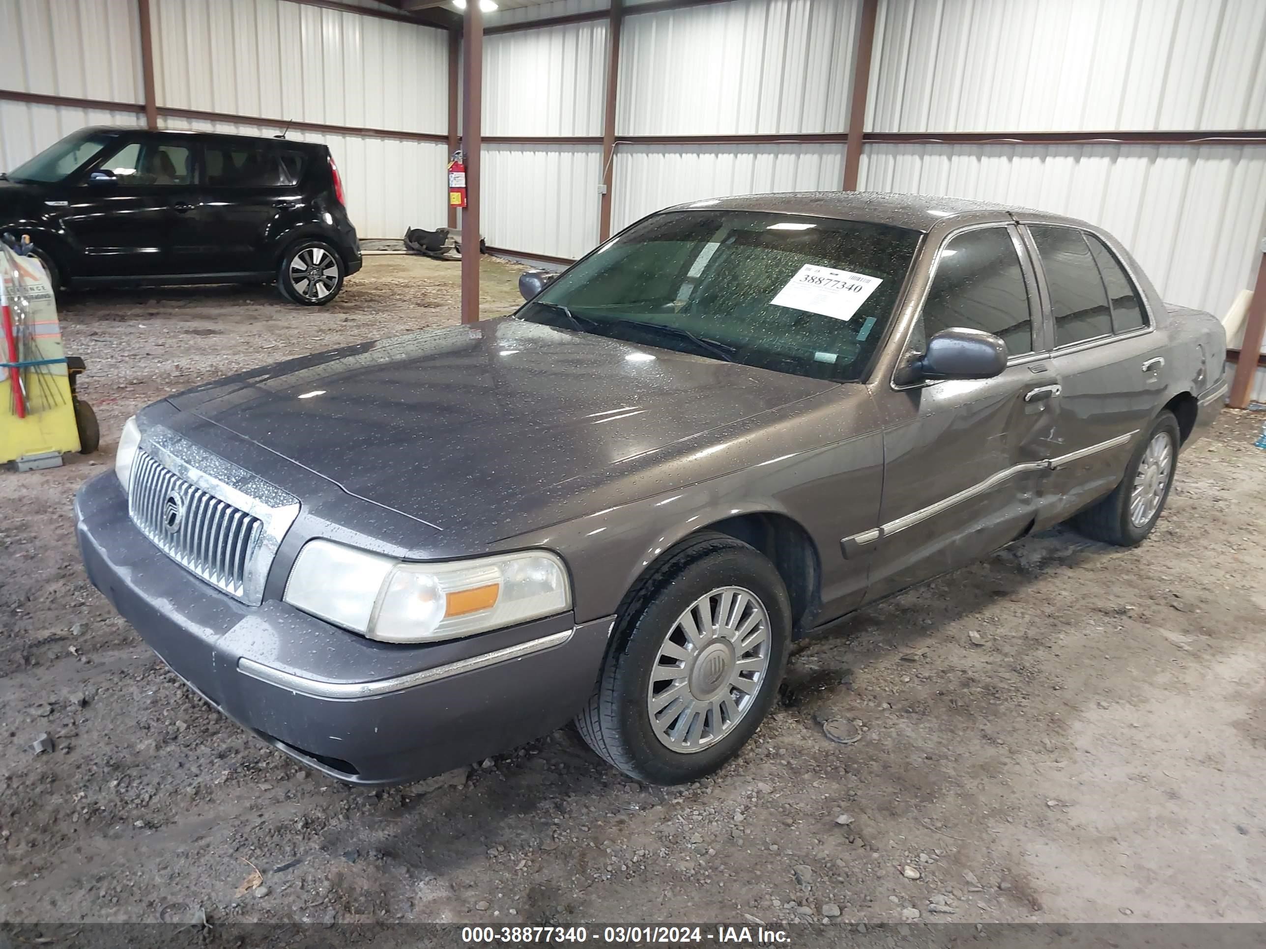 Photo 1 VIN: 2MEHM75V27X637017 - MERCURY GRAND MARQUIS 