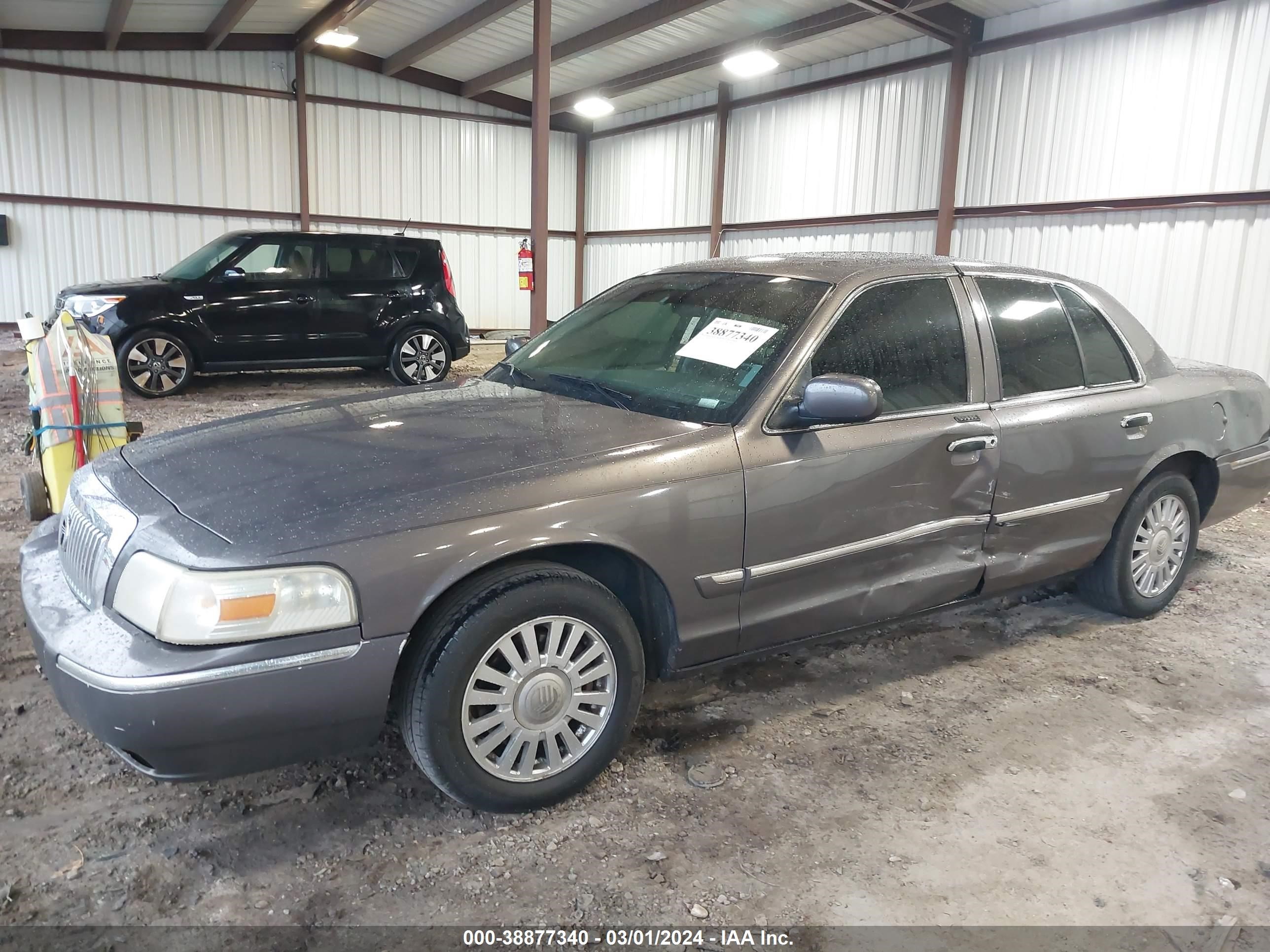 Photo 5 VIN: 2MEHM75V27X637017 - MERCURY GRAND MARQUIS 