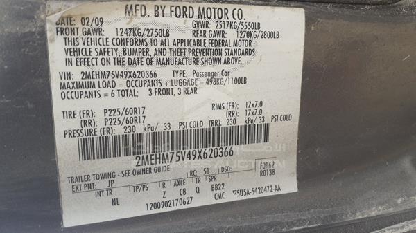 Photo 1 VIN: 2MEHM75V49X620366 - MERCURY GRAND MARQUIS 