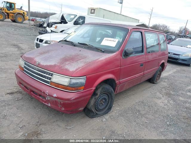 Photo 1 VIN: 2P4GH253XRR622982 - PLYMOUTH VOYAGER 