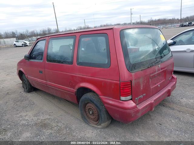 Photo 2 VIN: 2P4GH253XRR622982 - PLYMOUTH VOYAGER 