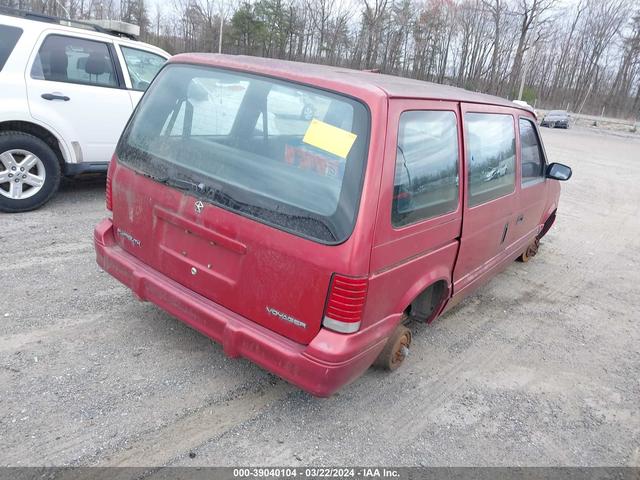 Photo 3 VIN: 2P4GH253XRR622982 - PLYMOUTH VOYAGER 