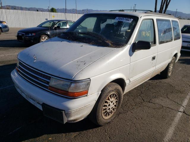 Photo 1 VIN: 2P4GH45R3RR706481 - PLYMOUTH VOYAGER 