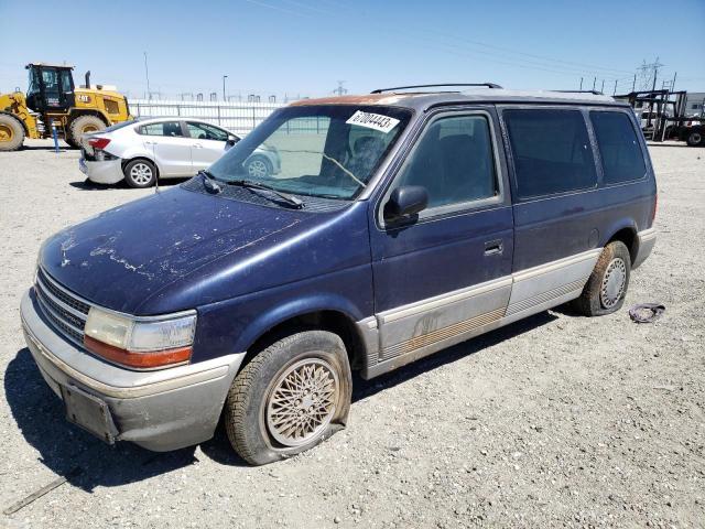 Photo 0 VIN: 2P4GH55R3PR164348 - PLYMOUTH VOYAGER 