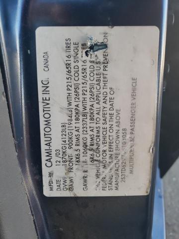 Photo 12 VIN: 2S3TD62V746104058 - SUZUKI VITARA 