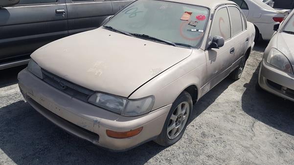 Photo 3 VIN: 2T1AE04B3RC042926 - TOYOTA COROLLA 