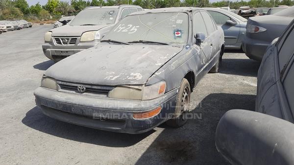 Photo 3 VIN: 2T1AE04B6RC051345 - TOYOTA COROLLA 