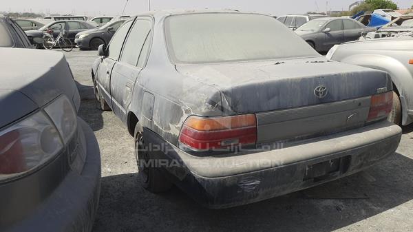 Photo 4 VIN: 2T1AE04B6RC051345 - TOYOTA COROLLA 