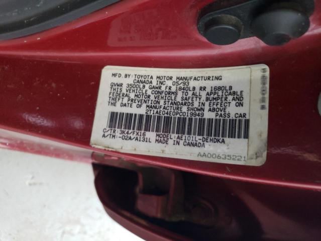 Photo 11 VIN: 2T1AE04E0PC019949 - TOYOTA COROLLA 