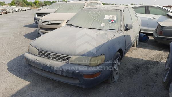 Photo 3 VIN: 2T1AE09B1SC118464 - TOYOTA COROLLA 