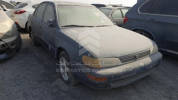 Photo 7 VIN: 2T1AE09B1SC118464 - TOYOTA COROLLA 