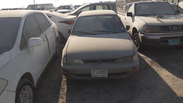 Photo 0 VIN: 2T1AE09B3SC116053 - TOYOTA COROLLA 