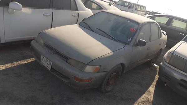 Photo 3 VIN: 2T1AE09B3SC116053 - TOYOTA COROLLA 