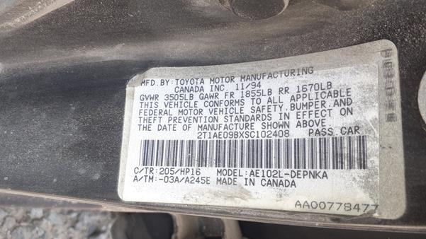 Photo 1 VIN: 2T1AE09BXSC102408 - TOYOTA COROLLA 