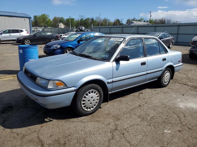 Photo 0 VIN: 2T1AE97A8LC044010 - TOYOTA COROLLA 