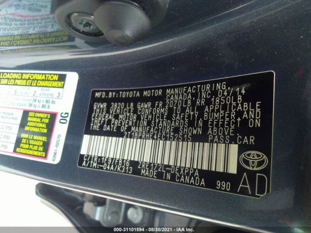 Photo 8 VIN: 2T1BPRHE4EC152515 - TOYOTA COROLLA 