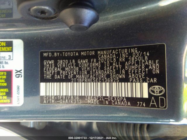 Photo 8 VIN: 2T1BPRHE5EC136825 - TOYOTA COROLLA 