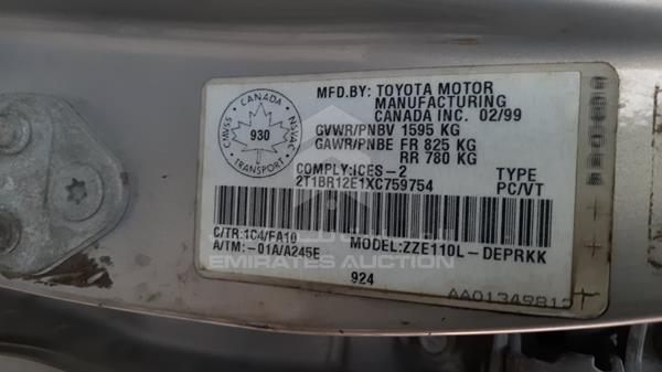 Photo 2 VIN: 2T1BR12E1XC759754 - TOYOTA COROLLA 