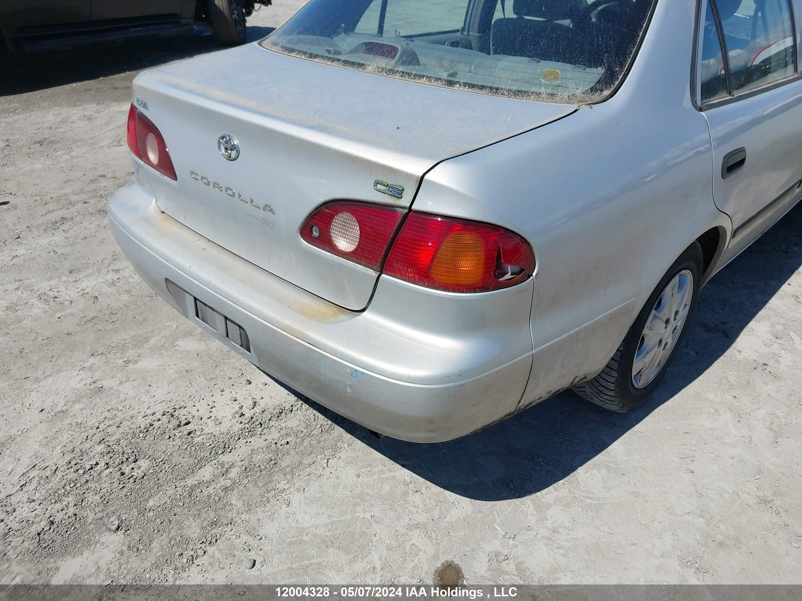 Photo 5 VIN: 2T1BR12E62C859891 - TOYOTA COROLLA 