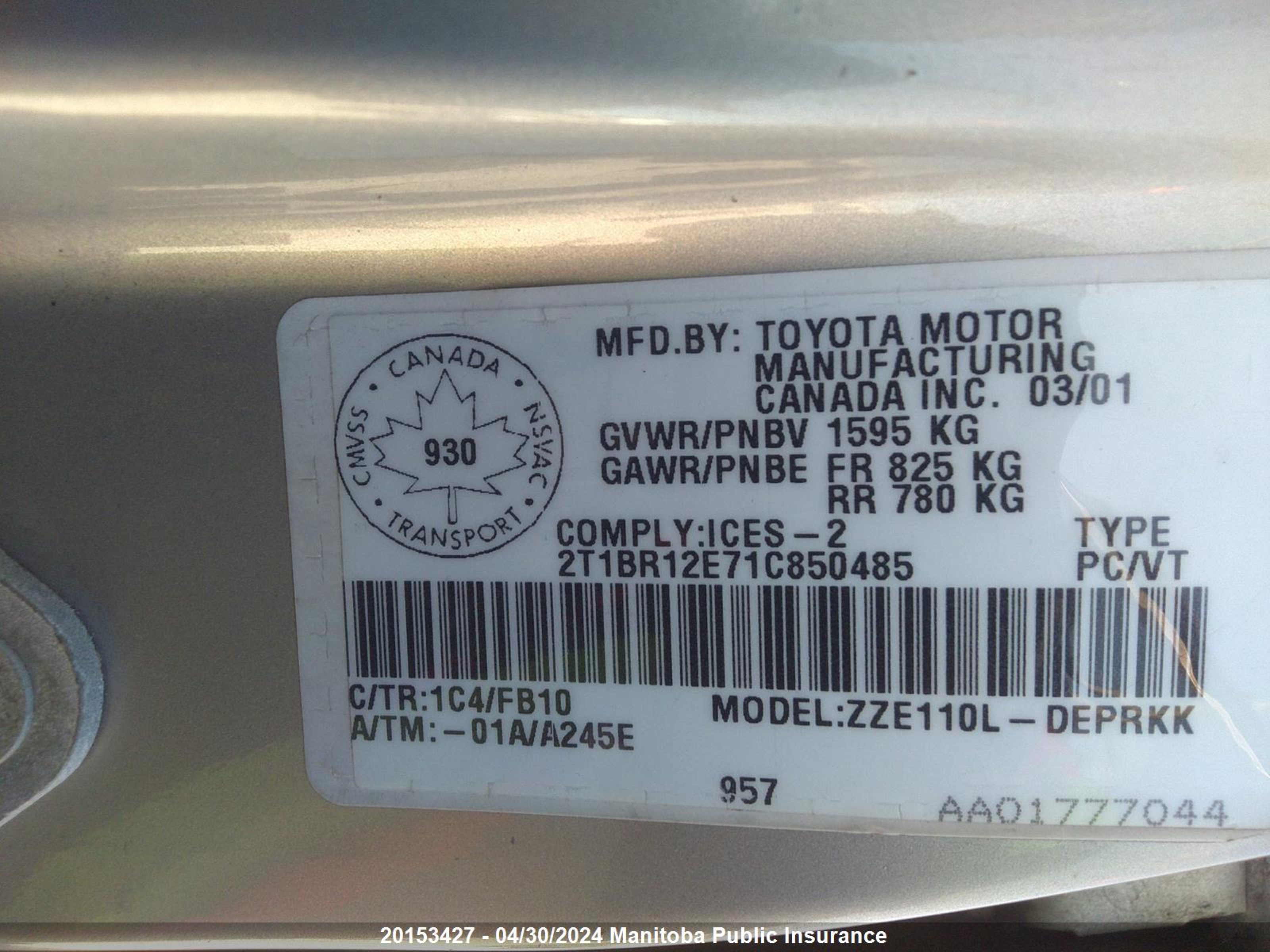 Photo 8 VIN: 2T1BR12E71C850485 - TOYOTA COROLLA 