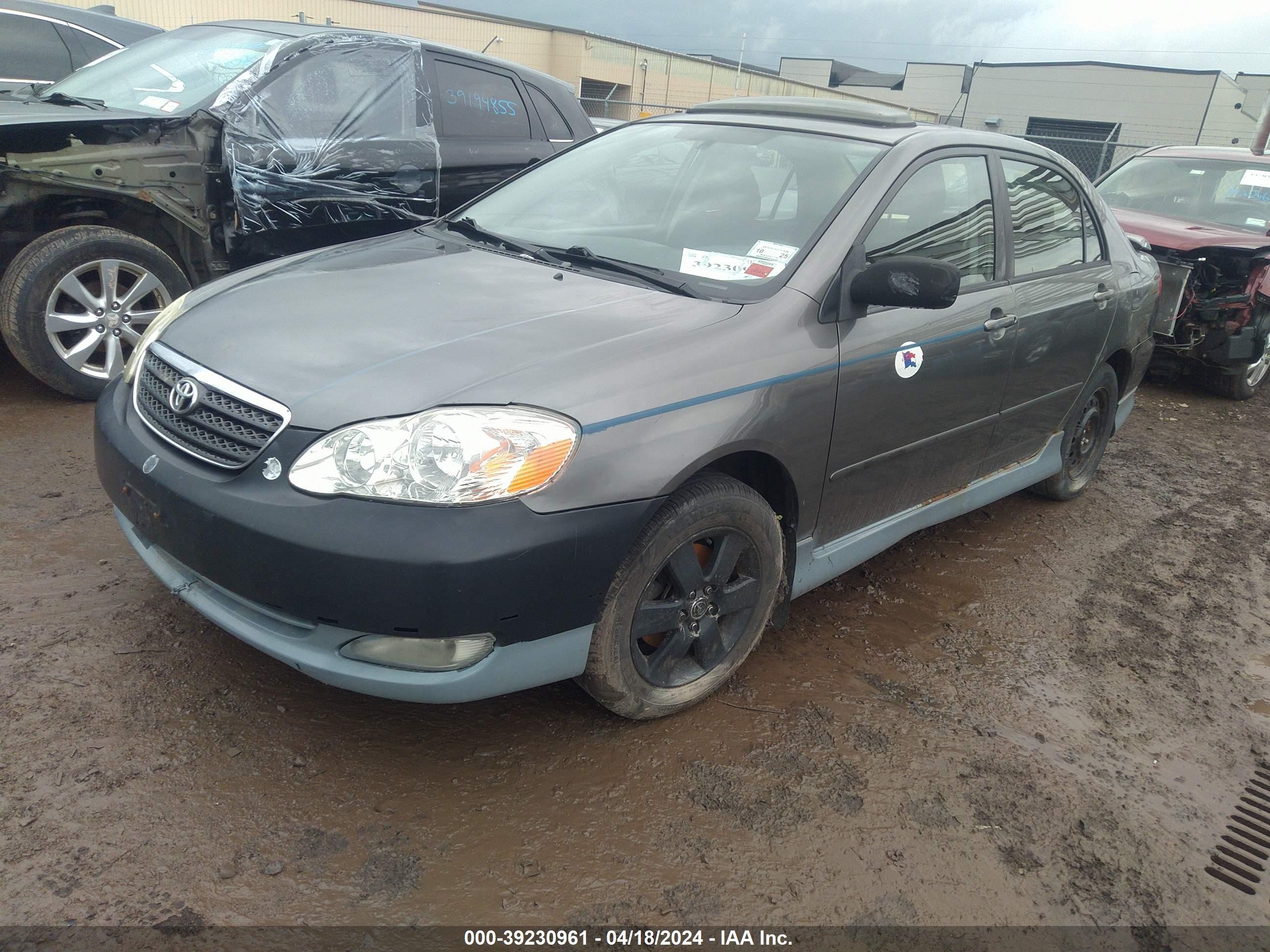 Photo 1 VIN: 2T1BR32E05C497248 - TOYOTA COROLLA 