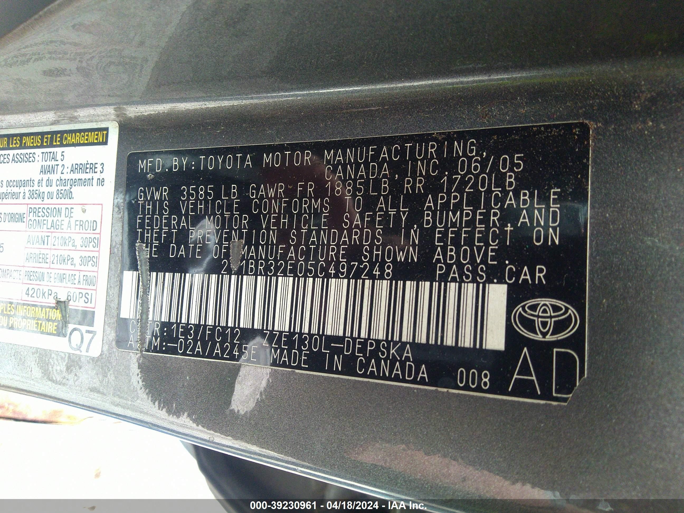 Photo 8 VIN: 2T1BR32E05C497248 - TOYOTA COROLLA 