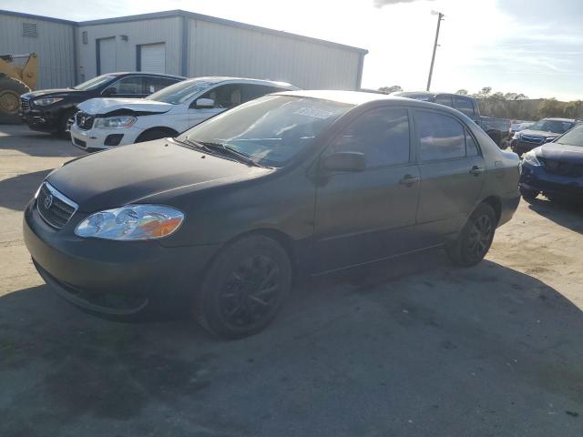 Photo 0 VIN: 2T1BR32E17C714339 - TOYOTA COROLLA 