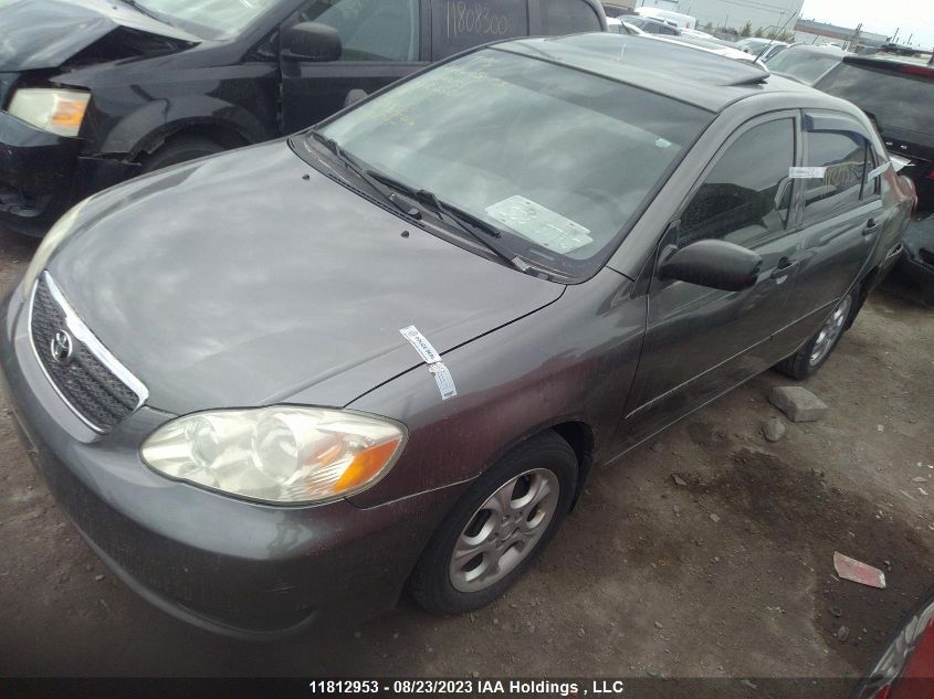 Photo 1 VIN: 2T1BR32E17C825795 - TOYOTA COROLLA 