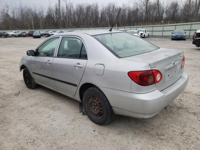 Photo 1 VIN: 2T1BR32E27C828267 - TOYOTA COROLLA 