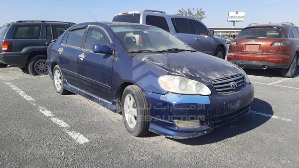 Photo 10 VIN: 2T1BR32E33C061300 - TOYOTA COROLLA 