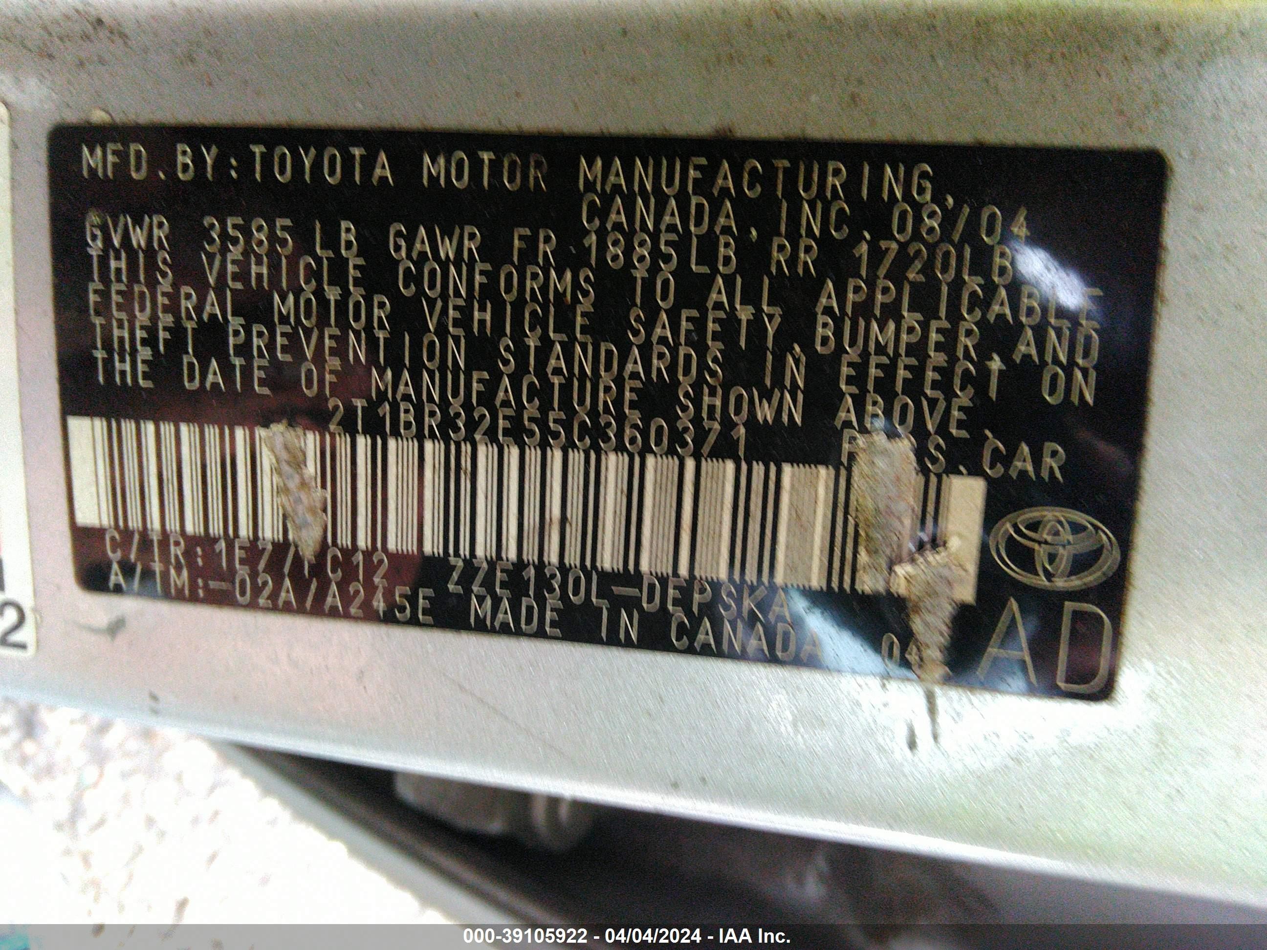 Photo 8 VIN: 2T1BR32E55C360371 - TOYOTA COROLLA 