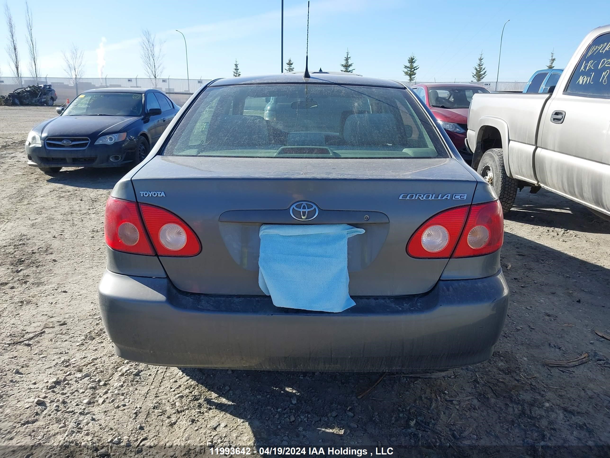 Photo 15 VIN: 2T1BR32E65C896648 - TOYOTA COROLLA 