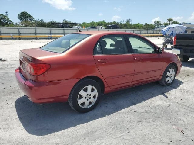 Photo 2 VIN: 2T1BR32E77C712675 - TOYOTA COROLLA 