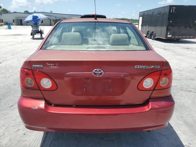 Photo 5 VIN: 2T1BR32E77C712675 - TOYOTA COROLLA 