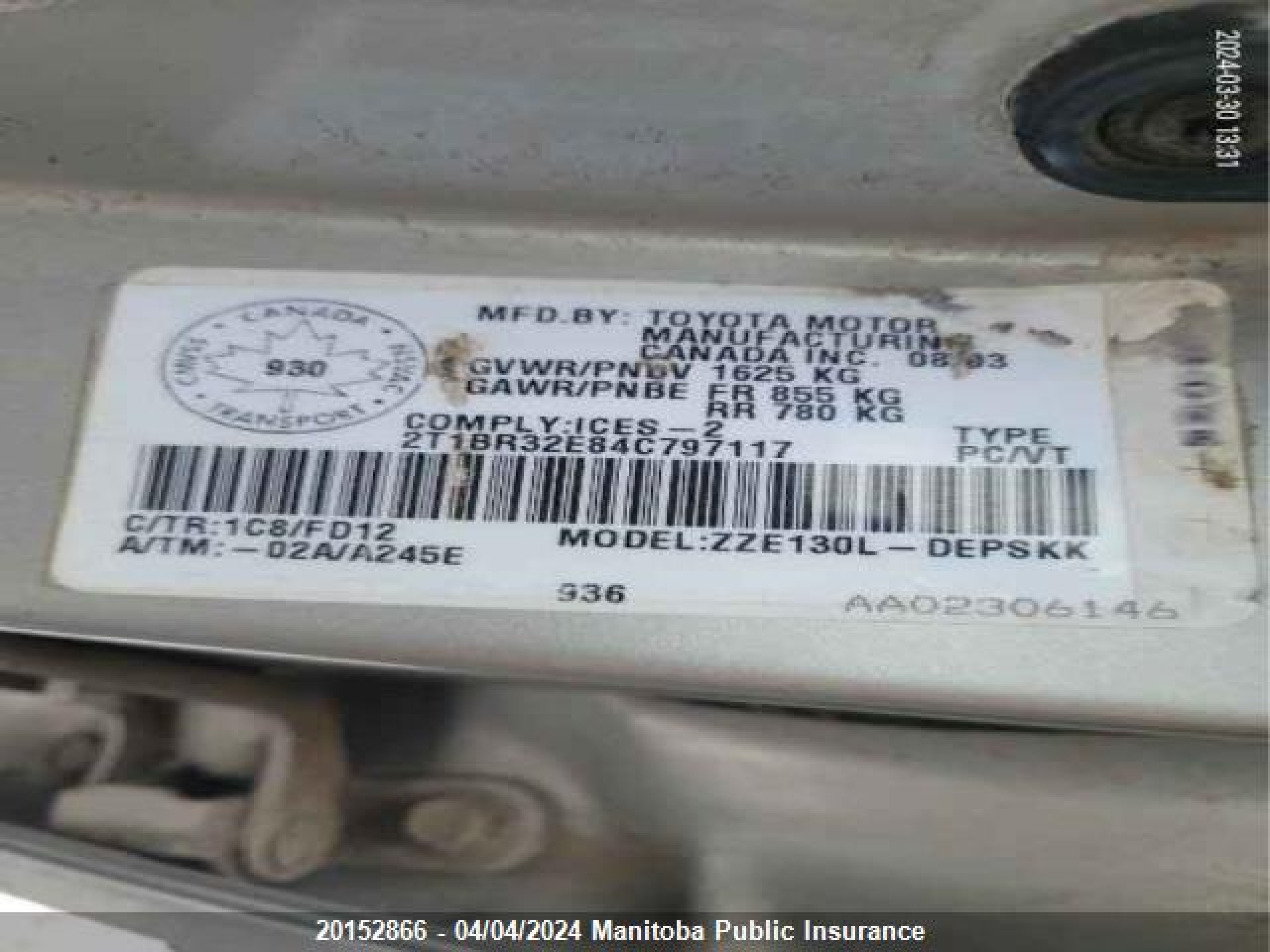 Photo 8 VIN: 2T1BR32E84C797117 - TOYOTA COROLLA 