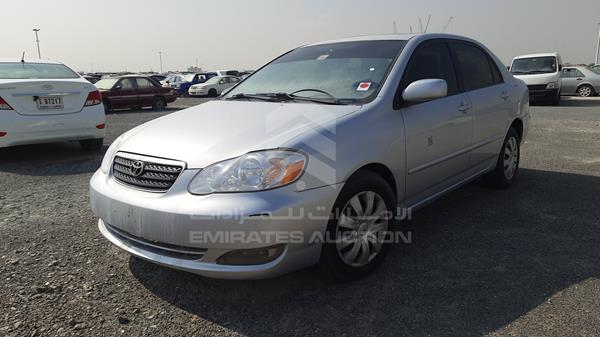 Photo 5 VIN: 2T1BR32E85C397124 - TOYOTA COROLLA 