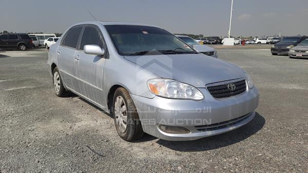 Photo 9 VIN: 2T1BR32E85C397124 - TOYOTA COROLLA 