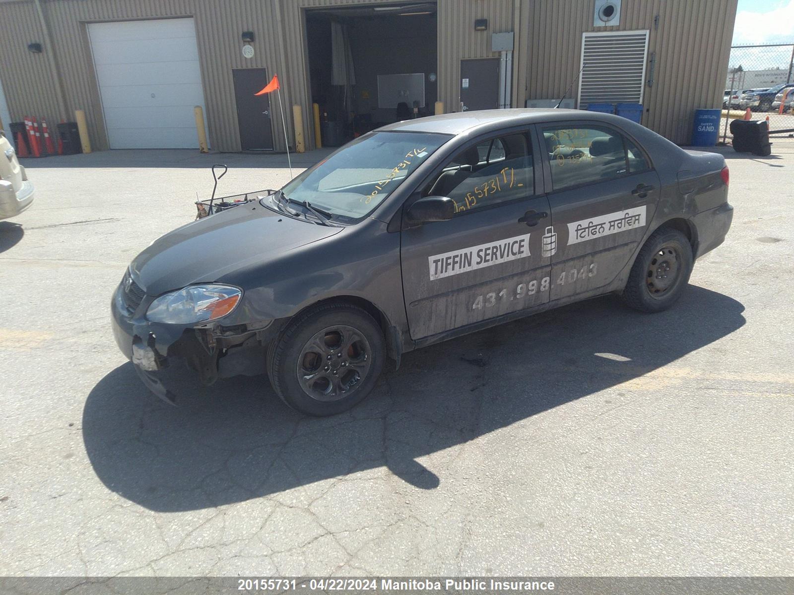 Photo 1 VIN: 2T1BR32E97C735794 - TOYOTA COROLLA 